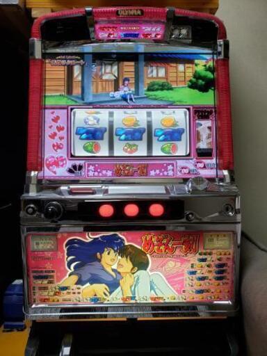 パチスロ  スロット  めぞん一刻  格安
