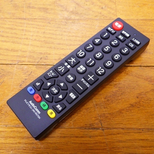 お買い得品 オリオン 32型 液晶テレビ NHC-321B 16年製　/SL1