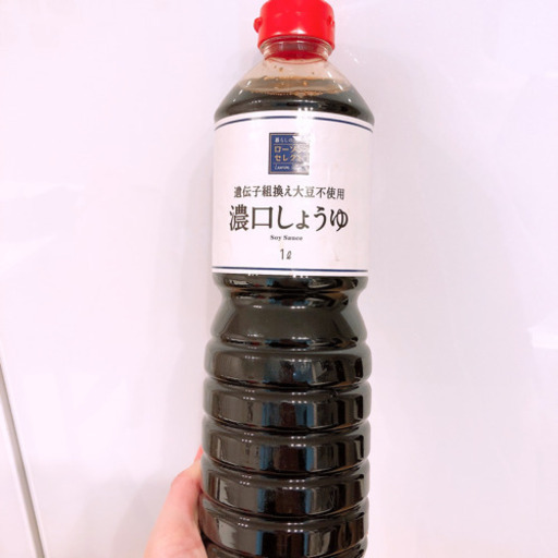 ローソンセレクト濃口しょうゆ1ℓ はなママ 山形の食品の中古あげます 譲ります ジモティーで不用品の処分