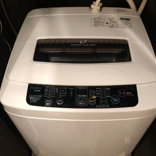 【27日迄のため0円】引越しのため洗濯機譲ります