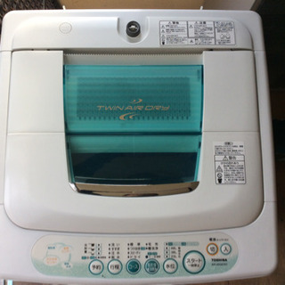 TOSHIBA洗濯機  3/31まで❗️