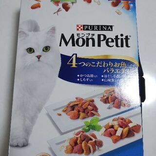 猫ちゃんの餌さ モンプチ 4つのこだわりお魚バラエティ 4箱 (...