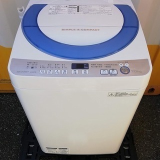 ◼️決定済■2016年製■シャープ 7.0kg 全自動洗濯機  ...
