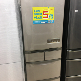 HITACHI R-S42ZM 415L冷蔵庫 2010年製 持ち帰り特価