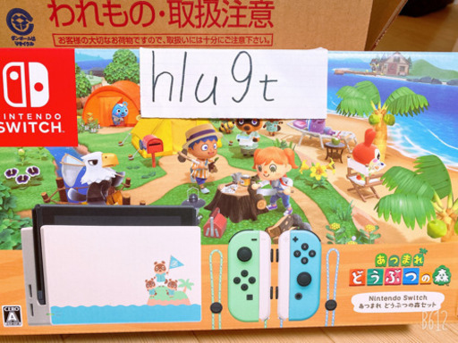営業再開しますさん専用】HALO（ハロ） ASPLUND アスプルンド 取合い