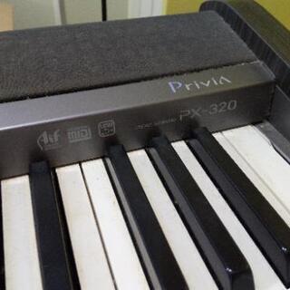 電子ピアノ　CASIO　Privia　PX-320（中古　※長音...