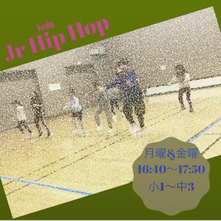 kids Hip Hop教室の画像