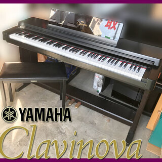 札幌◆ ヤマハ クラビノーバ ■ CLP-560 88鍵盤 3本...