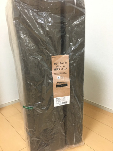 カインズホーム 人気商品 厚さ12cmマットレス 美品 Kans うるまの生活雑貨の中古あげます 譲ります ジモティーで不用品の処分