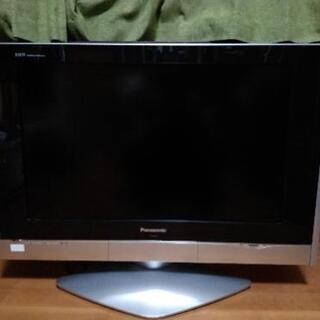 液晶テレビ32型【譲渡者決まりました】