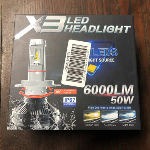 ほぼ新品未使用☆LED ヘッドライト 9006 HB4