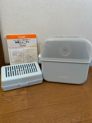 お引き取り先決定！】ベビー用品まとめて引き取ってくださる方！