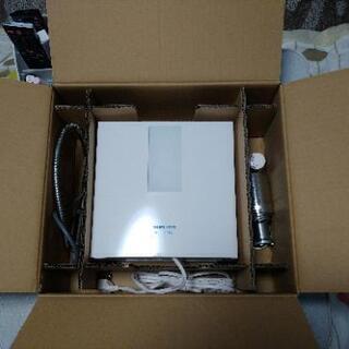 トリムハイパー　イオン