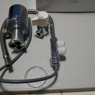 トリムハイパー　イオン