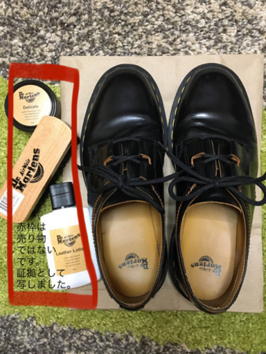 Dr Martens 1461 Ghillie ギリーシューズサイズuk6 Theuk 新八柱の靴 革靴 の中古あげます 譲ります ジモティーで不用品の処分