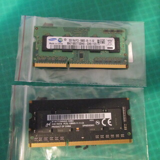 ノートパソコン用メモリ　DDR3 SO-DIMM　２GB✕２枚　...
