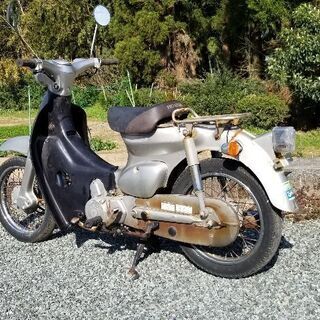 リトルカブ４速セル付き レストアベース実動 ホンダカブラモンキー