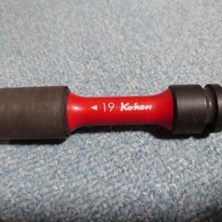 Ko-ken 19mm 薄肉インパクトソケット