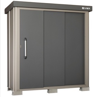 サンキン物置 倉庫 収納庫