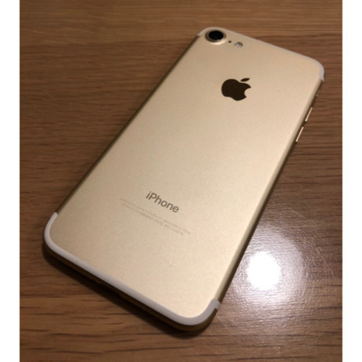 iPhone7 32G ゴールド SIMフリー
