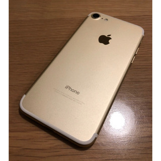 iPhone7 32g ゴールド Apple iPhone 7 32GB ゴールド（SIMフリー