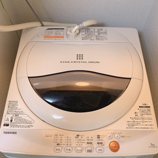 【無料】[美品]洗濯機 5kg 東芝 TOSHIBA 説明書付 