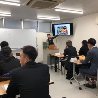 家で日本語おしえます！進学の相談できます！