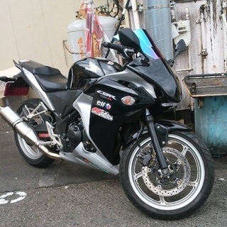 【ネット決済】CBR 250 R