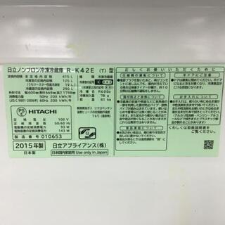 HITACHI 日立 冷凍冷蔵庫 (415L） 5ドア シルバー R-K42E (S) ビック&スリム 2015年製