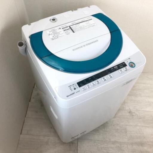 中古 全自動洗濯機 送風乾燥 シャープ Ag+イオン 7.0kg ES-GE70P-G 2015年製 槽クリーン 一人暮らし 二人暮らし まとめ洗い 大きい 6ヶ月保証付き