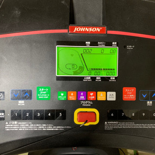 JOHNSON 6.1T 大型ランニングマシン
