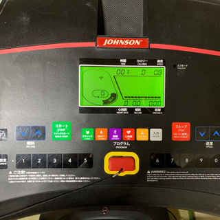 家電 JOHNSON 6.1T 大型ランニングマシン
