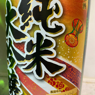 日本酒　純米大吟醸　月桂冠　1800ml