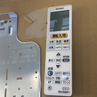 美品＞三菱・霧ヶ峰エコムーブアイ・MSZ-HW223-W・お掃除メカ搭載