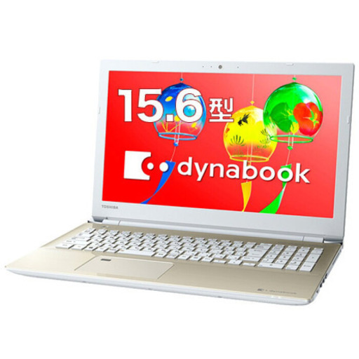 ノートパソコン THOSIBA dynabook