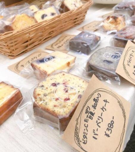 高円寺 本日限定オープンの焼菓子屋さん ふくふく焼菓子店 イチゴミルクｓｐ 高円寺のカフェの無料広告 無料掲載の掲示板 ジモティー
