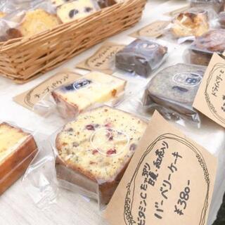 【高円寺】本日限定オープンの焼菓子屋さん。ふくふく焼菓子店。