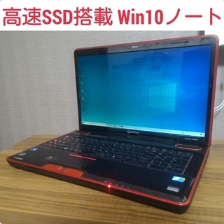 高速SSD搭載 快適Win10ノートPC メモリ4G SSD12...