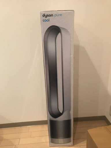 ダイソンピュアクール　Dyson pure cool TP00WS 羽のない扇風機　空気清浄機