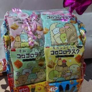 お菓子のランドセル Riri 宜野湾の食品の中古あげます 譲ります ジモティーで不用品の処分