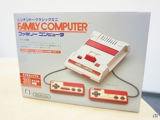 ファミコン　ミニ