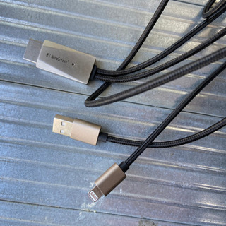取引中　iPhone HDMI USB ケーブル