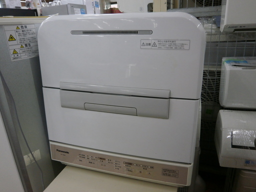 ID:G917121　食器洗い乾燥機（２０１７年パナソニック製）排水ホースなし