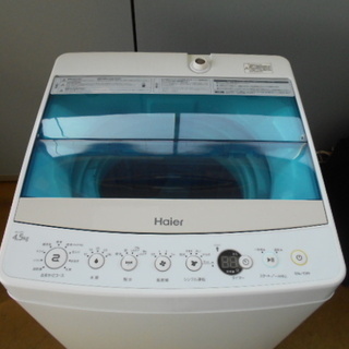 ハイアール 全自動洗濯機 JW-C45A『美品中古』2019年式【リサイクル