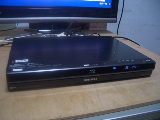 三菱BDレコーダー【DVR-BZ240】10年製