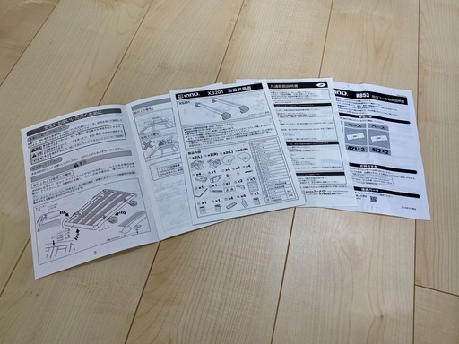 未開封多数】ほめられてのびるラジオPP、Z、限定特典CD&関連グッズ ほめ