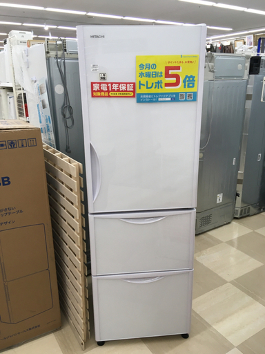 日立 3ドア冷蔵庫 R-S38JV 2019年製