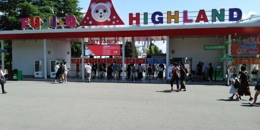 仲間と ゆっくり まったり 走りませんか Aroana 相模原のツーリングのメンバー募集 無料掲載の掲示板 ジモティー