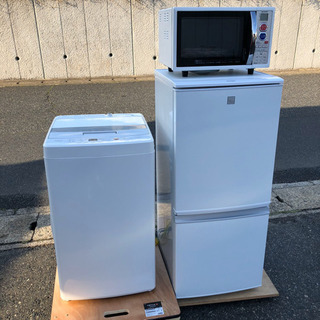 一人暮らし家電セットSHARP×Haier 冷蔵庫 電子レンジ 2点セット Haier