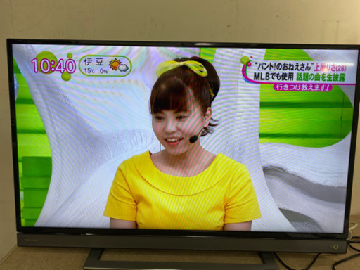 エイブイ:東芝 REGZA 液晶テレビ 40V31 2018年製